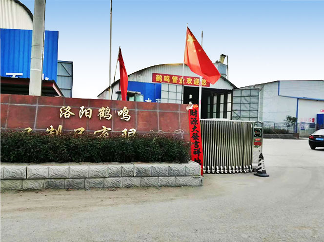 河南水泥管道-洛陽水泥管道生產(chǎn)廠家-洛陽鶴鳴管業(yè)水泥制品有限公司